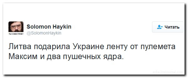 "Мыздобулы" в картинках. Смешных и не очень... 4-09-2016