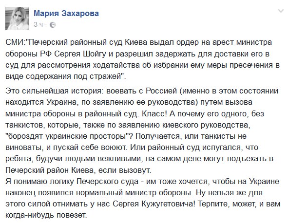 "Мыздобулы" в картинках. Смешных и не очень... 4-09-2016