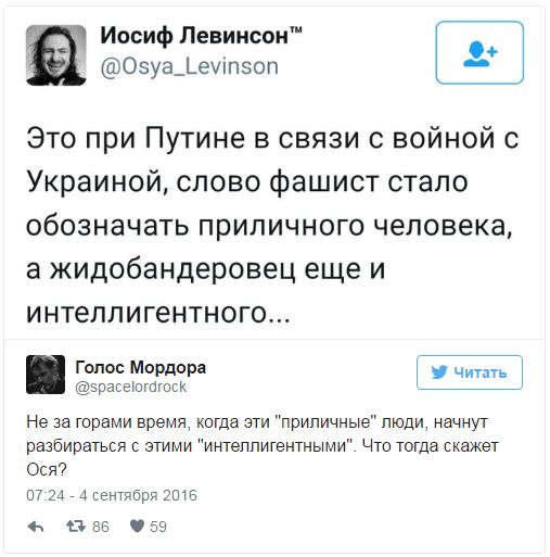 "Мыздобулы" в картинках. Смешных и не очень... 4-09-2016