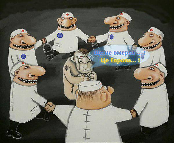 "Мыздобулы" в картинках. Смешных и не очень... 4-09-2016