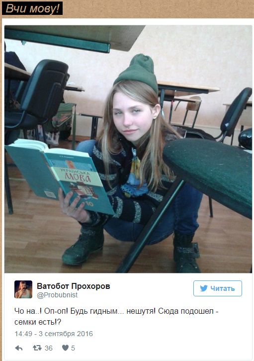 "Мыздобулы" в картинках. Смешных и не очень... 4-09-2016