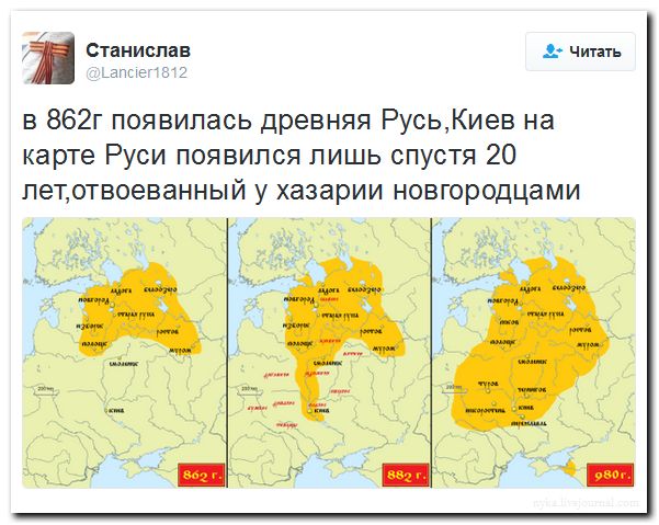 "Мыздобулы" в картинках. Смешных и не очень... 4-09-2016