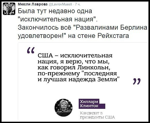 "Мыздобулы" в картинках. Смешных и не очень... 4-09-2016