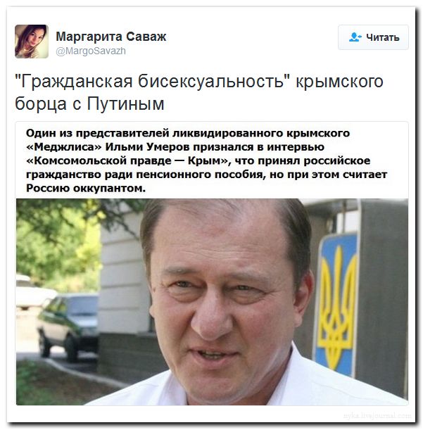 "Мыздобулы" в картинках. Смешных и не очень... 4-09-2016