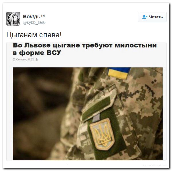 "Мыздобулы" в картинках. Смешных и не очень... 4-09-2016