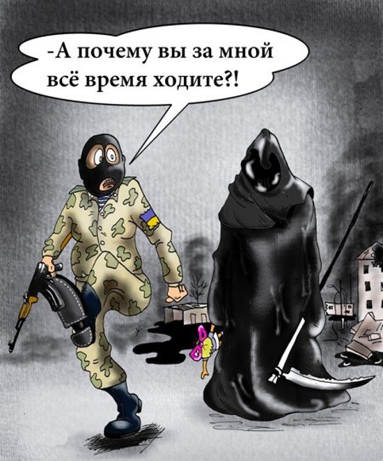 "Мыздобулы" в картинках. Смешных и не очень... 4-09-2016