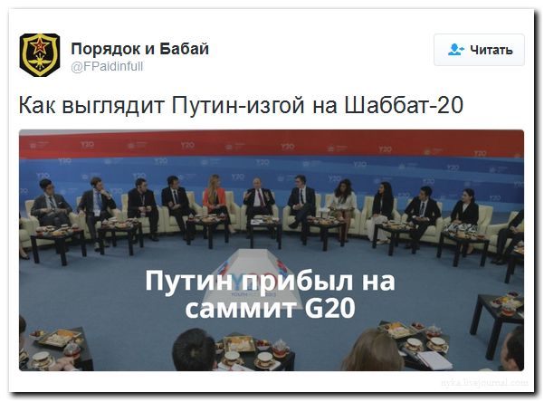 "Мыздобулы" в картинках. Смешных и не очень... 4-09-2016