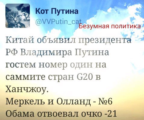 "Мыздобулы" в картинках. Смешных и не очень... 4-09-2016