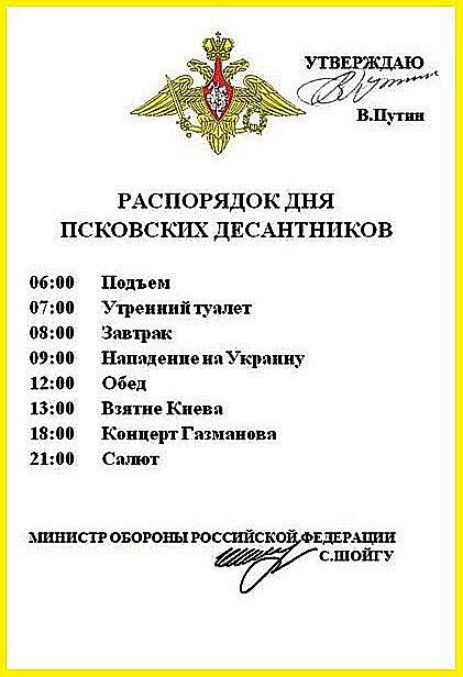 "Мыздобулы" в картинках. Смешных и не очень... 4-09-2016