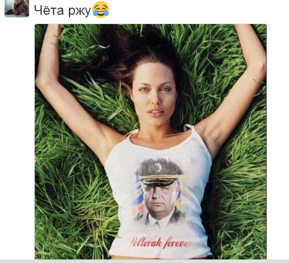 "Мыздобулы" в картинках. Смешных и не очень... 4-09-2016