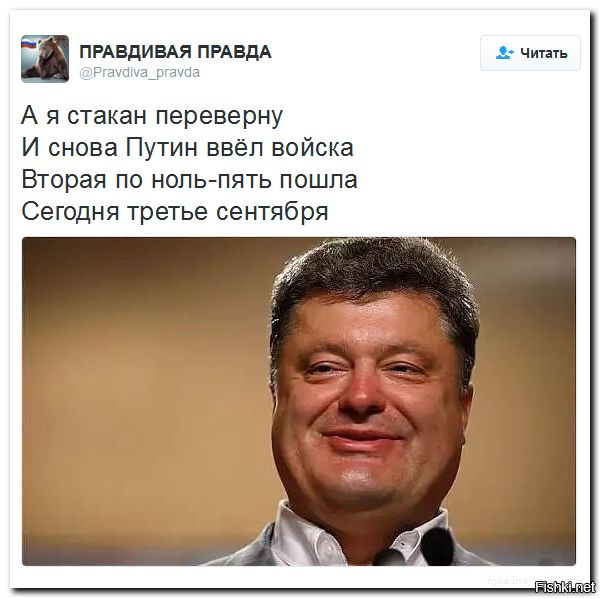 "Мыздобулы" в картинках. Смешных и не очень... 4-09-2016