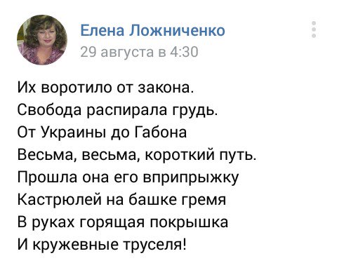 "Мыздобулы" в картинках. Смешных и не очень... 4-09-2016