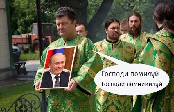 "Мыздобулы" в картинках. Смешных и не очень... 4-09-2016