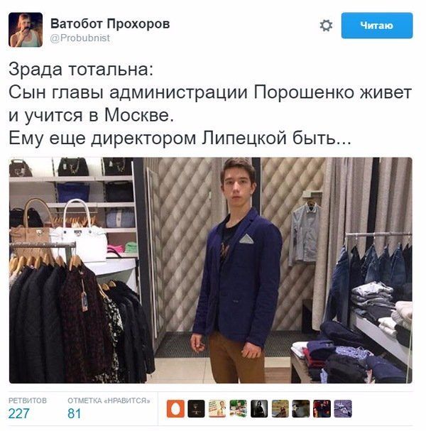 "Мыздобулы" в картинках. Смешных и не очень... 4-09-2016