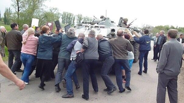 За что воюем?