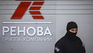 Источник: ФСБ проводит обыски в офисе "Реновы" в центре Москвы