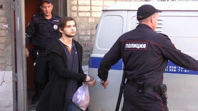 Оппозиция яростно вступилась за ловца покемонов Оппозиция яростно вступилась за ловца покемонов