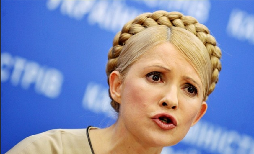 Тимошенко рассказала об «окончательном уничтожении» Украины Тимошенко рассказала об «окончательном уничтожении» Украины