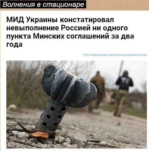 "Мыздобулы" в картинках. Смешных и не очень... 5-09-2016