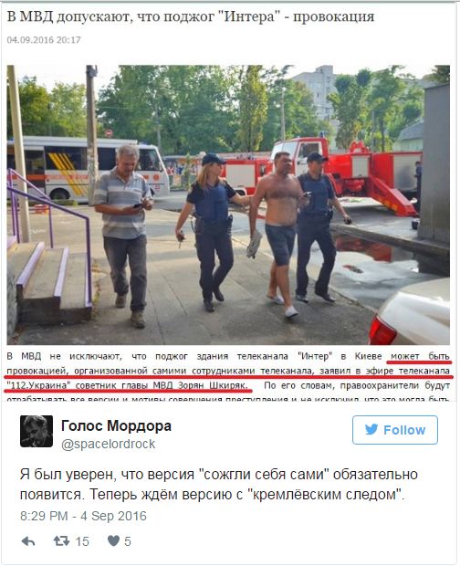 "Мыздобулы" в картинках. Смешных и не очень... 5-09-2016