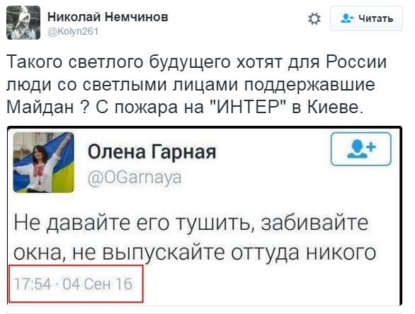 "Мыздобулы" в картинках. Смешных и не очень... 5-09-2016