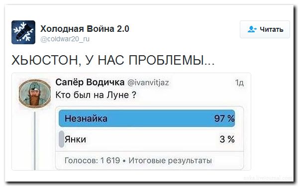 "Мыздобулы" в картинках. Смешных и не очень... 5-09-2016