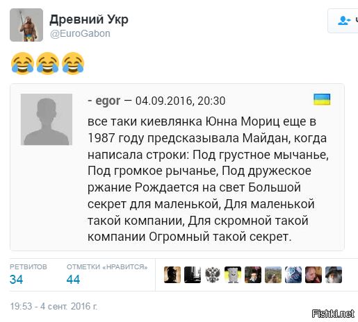 "Мыздобулы" в картинках. Смешных и не очень... 5-09-2016