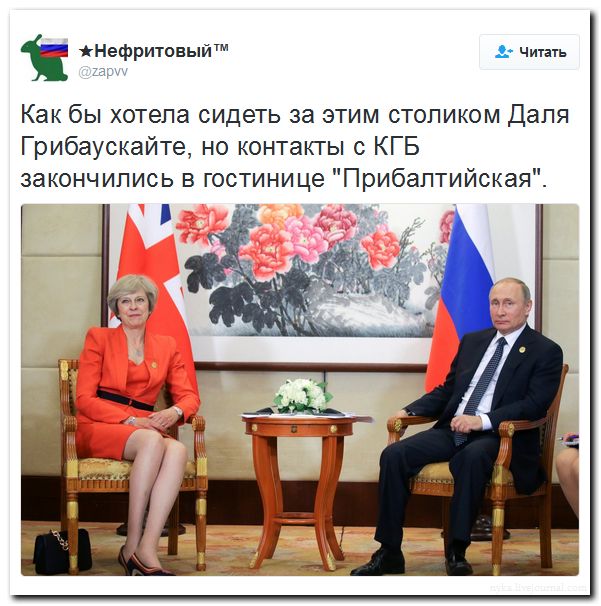 "Мыздобулы" в картинках. Смешных и не очень... 5-09-2016