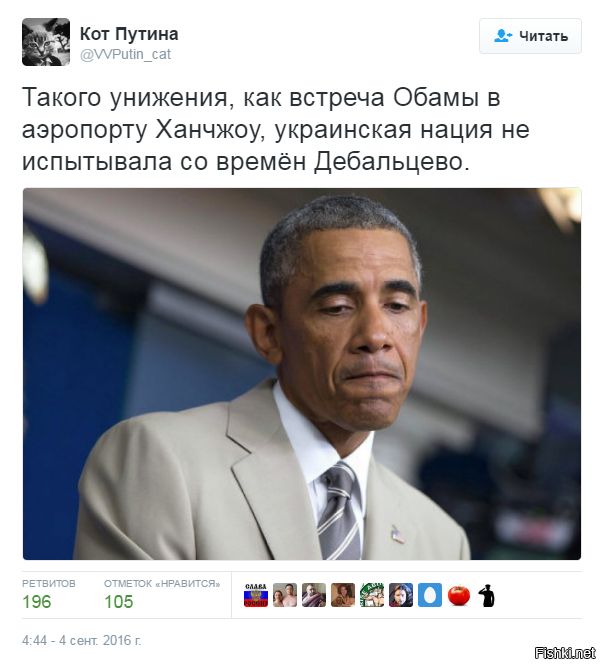 "Мыздобулы" в картинках. Смешных и не очень... 5-09-2016