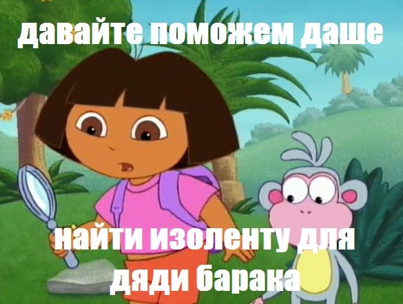 "Мыздобулы" в картинках. Смешных и не очень... 5-09-2016