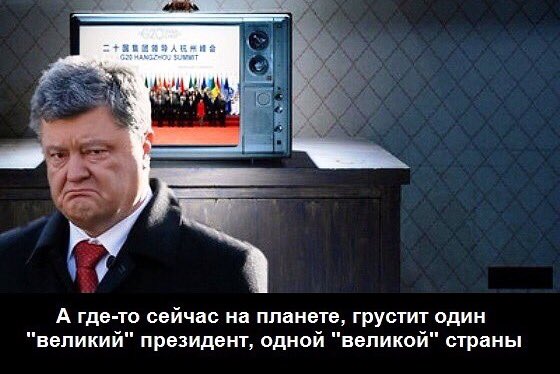 "Мыздобулы" в картинках. Смешных и не очень... 5-09-2016