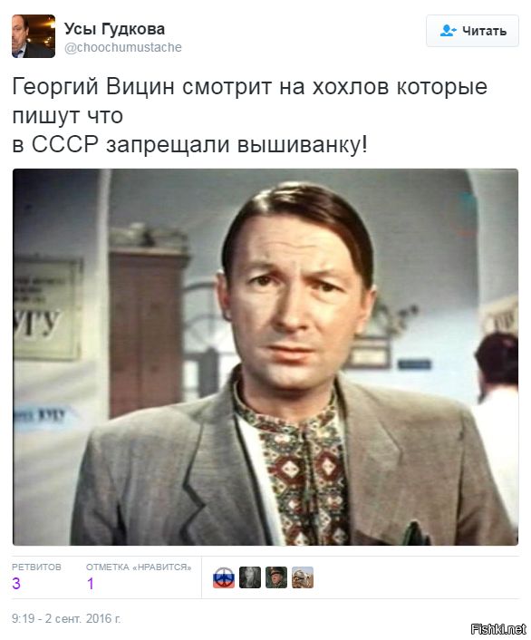 "Мыздобулы" в картинках. Смешных и не очень... 5-09-2016