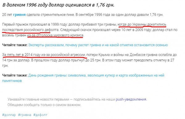 "Мыздобулы" в картинках. Смешных и не очень... 5-09-2016