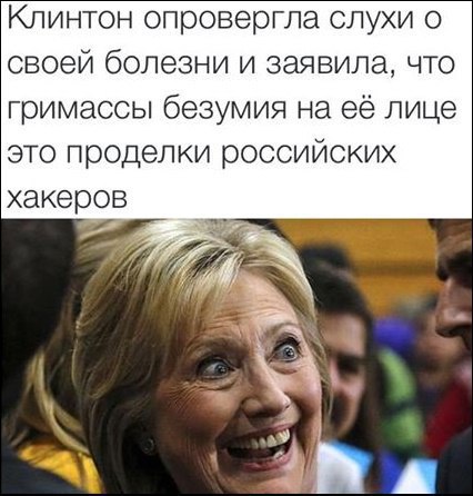 "Мыздобулы" в картинках. Смешных и не очень... 5-09-2016