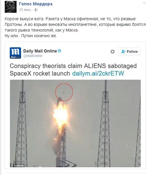 "Мыздобулы" в картинках. Смешных и не очень... 5-09-2016