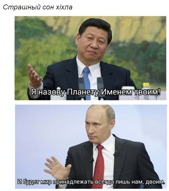 "Мыздобулы" в картинках. Смешных и не очень... 5-09-2016