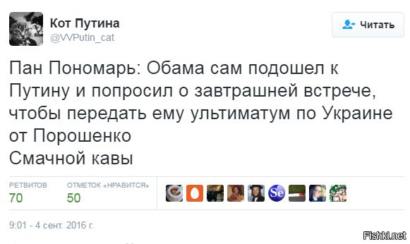 "Мыздобулы" в картинках. Смешных и не очень... 5-09-2016