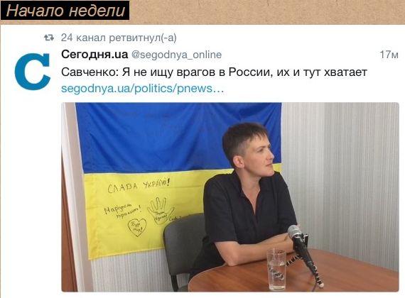 "Мыздобулы" в картинках. Смешных и не очень... 5-09-2016