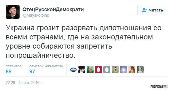 "Мыздобулы" в картинках. Смешных и не очень... 5-09-2016