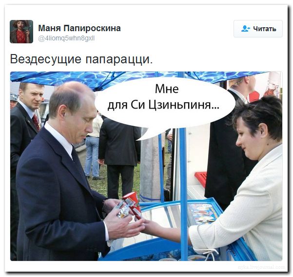 "Мыздобулы" в картинках. Смешных и не очень... 5-09-2016