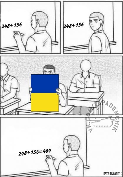 "Мыздобулы" в картинках. Смешных и не очень... 5-09-2016