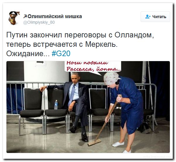 "Мыздобулы" в картинках. Смешных и не очень... 5-09-2016