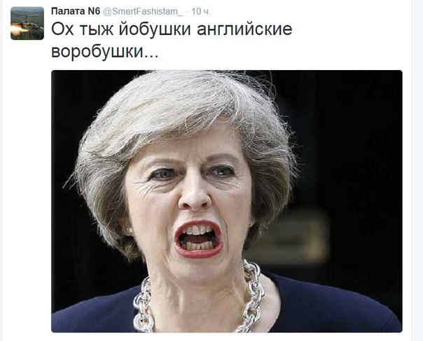 "Мыздобулы" в картинках. Смешных и не очень... 5-09-2016