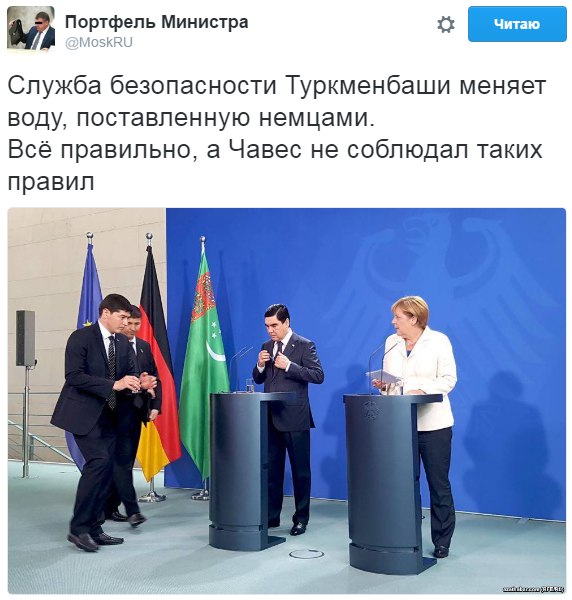 "Мыздобулы" в картинках. Смешных и не очень... 5-09-2016