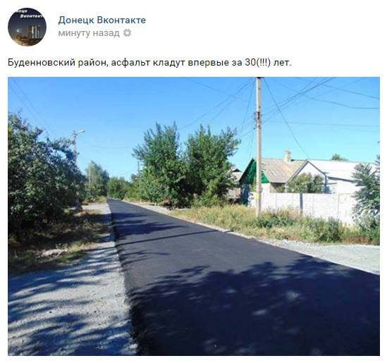 "Мыздобулы" в картинках. Смешных и не очень... 5-09-2016