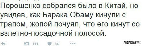 "Мыздобулы" в картинках. Смешных и не очень... 5-09-2016