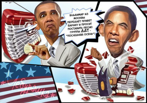 "Мыздобулы" в картинках. Смешных и не очень... 5-09-2016