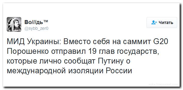 "Мыздобулы" в картинках. Смешных и не очень... 5-09-2016