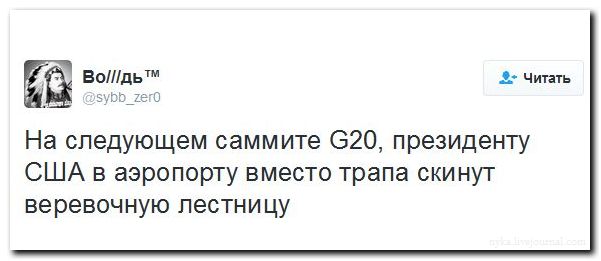 "Мыздобулы" в картинках. Смешных и не очень... 5-09-2016