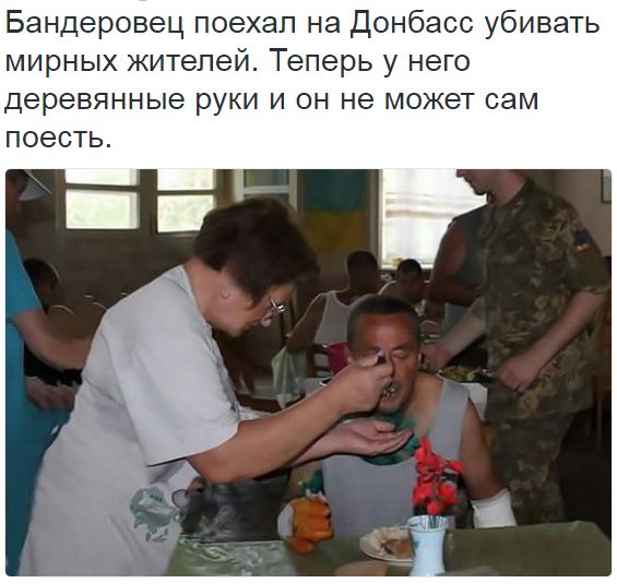 Потерь НЕТ - терять некого! Потери укрофашистов с 1 по 31 августа (Фото)